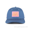 Simple baseball cap with felt patch